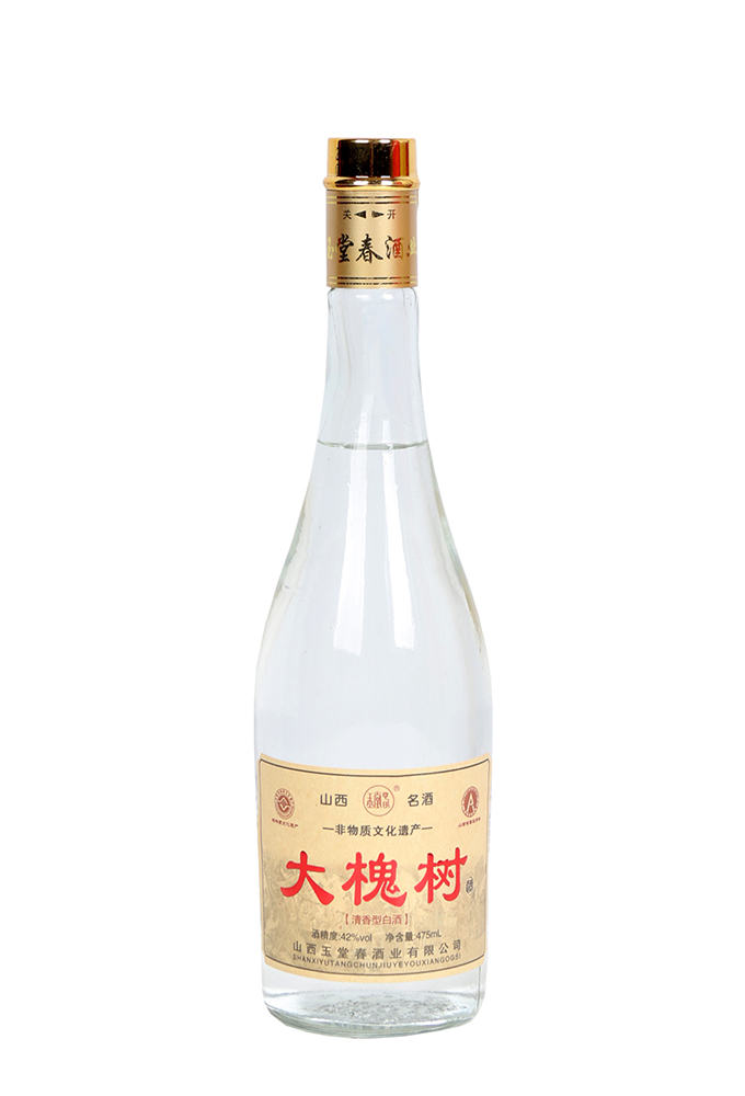 大槐樹酒