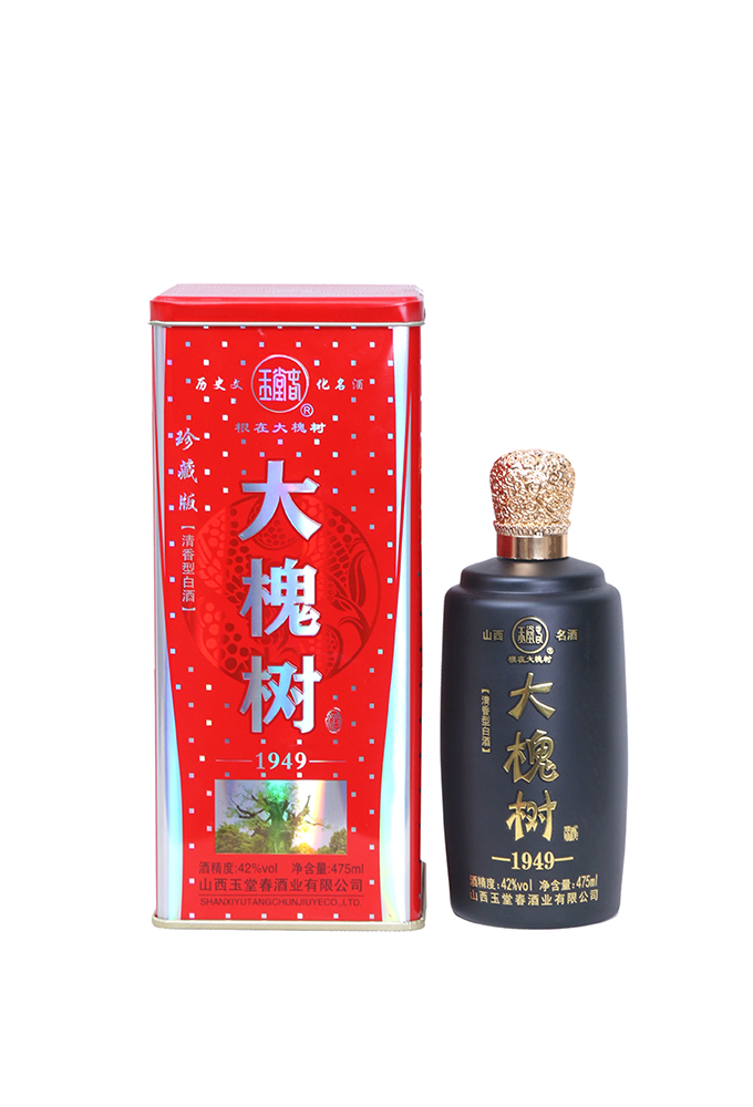 鐵盒大槐樹(shù)酒