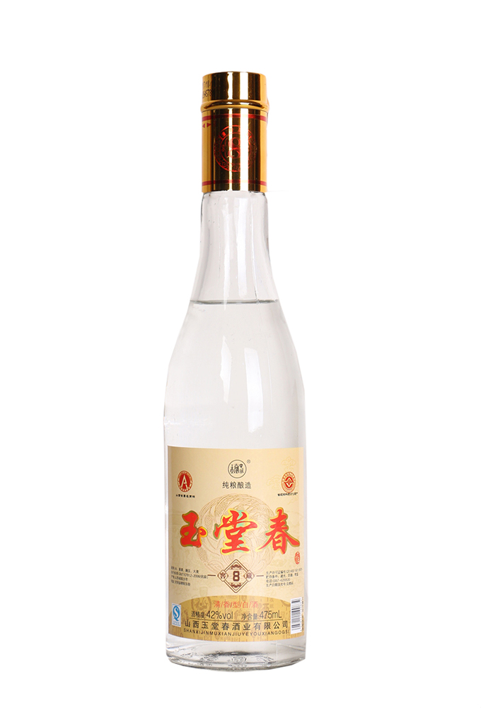 玉堂春8號(hào)酒