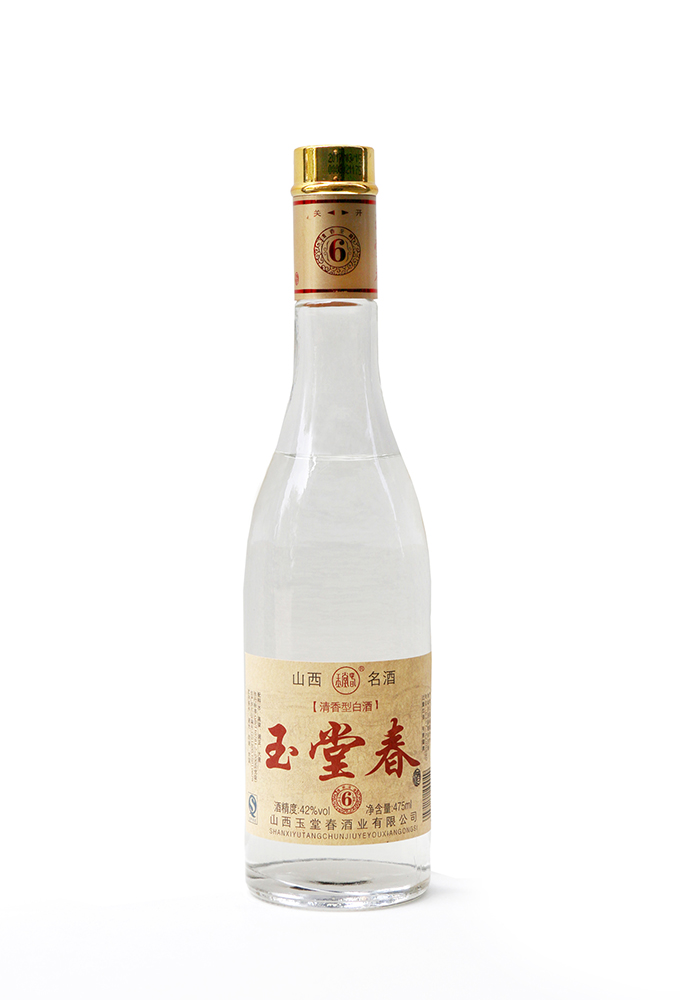 玉堂春特有6號(hào)酒